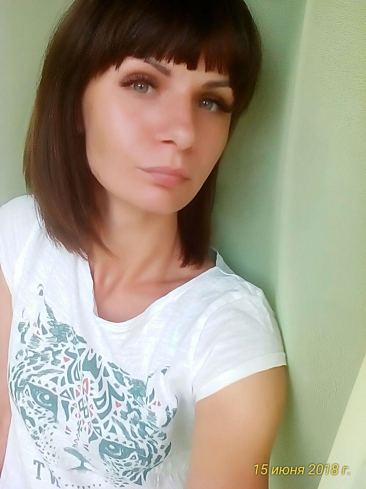 Знакомства кристина украина знакомства кристина украина